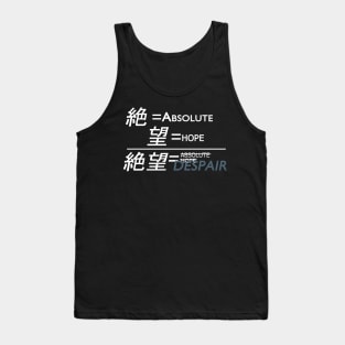 Despair Tank Top